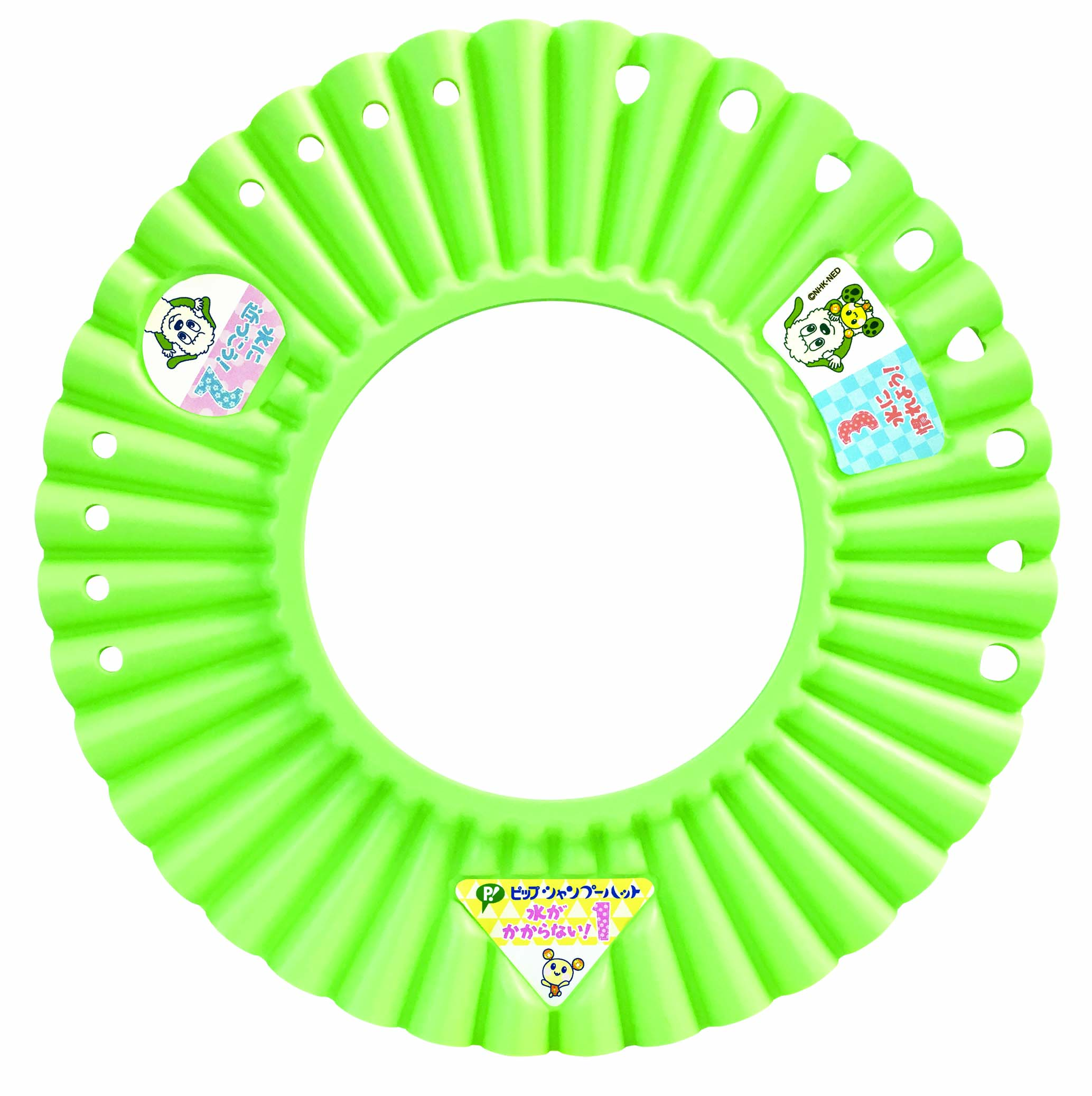 ピップステップ シャンプーハット 赤ちゃん誕生のお祝い ママ出産おめでとうプレゼント