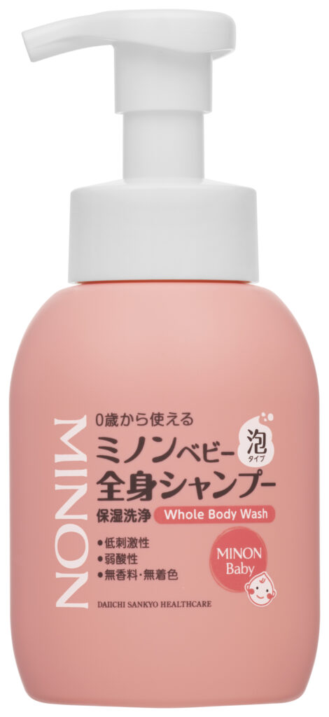 ミノンベビー全身シャンプー